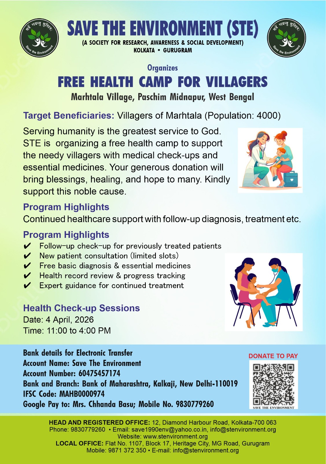 Image is not Loading