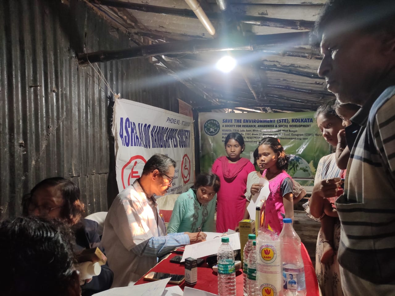 Image is not Loading