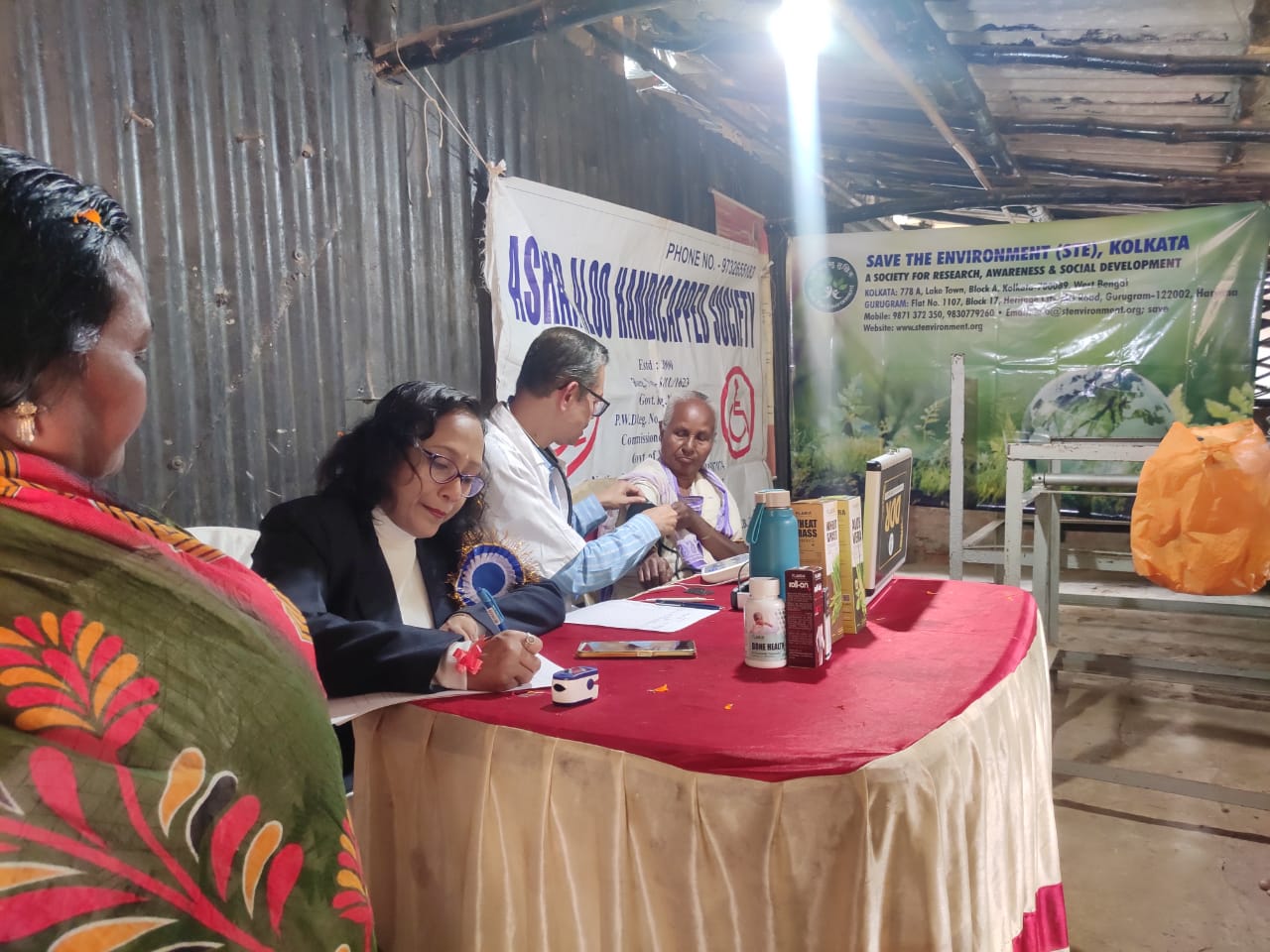 Image is not Loading